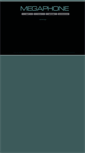 Mobile Screenshot of megaphone.cultd.net